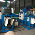 wood sawdust making machine